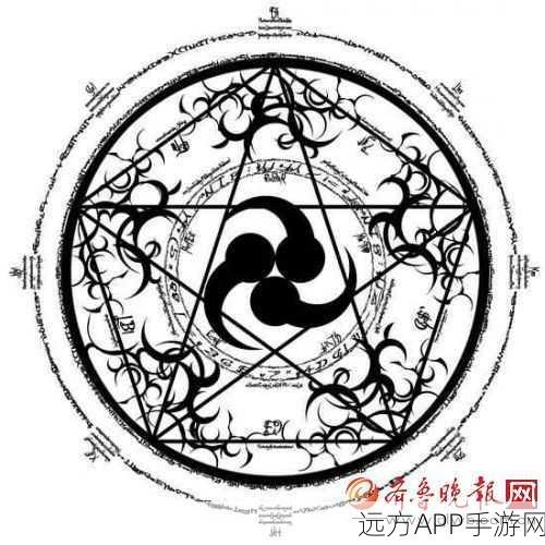 阴阳师神秘传说古火初凧大赛揭秘，探索古老符咒的奥秘