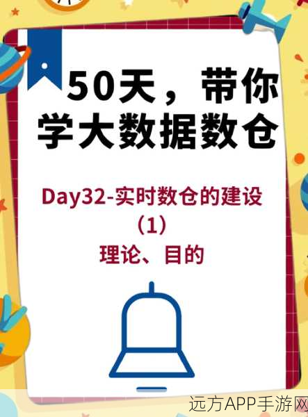 Hamsam即时消息API，打造顶尖手游实时通讯系统的秘密武器