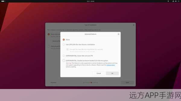 Monomaxos震撼登场，基于Ubuntu的即开即用Linux手游新体验！