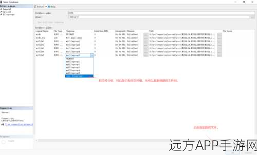 手游开发者必备，掌握SQL Server数据库，打造高效游戏后台