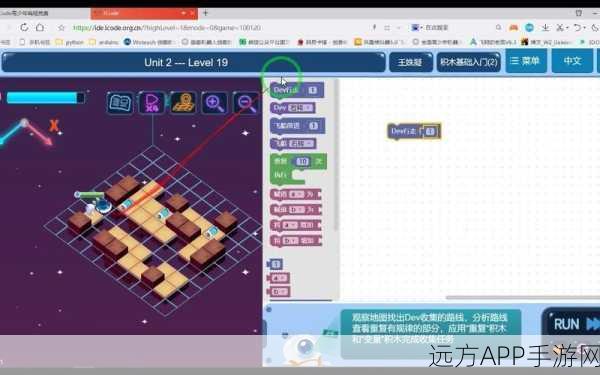 手游开发秘籍，代码示例如何助力文章创作，赢取编程大赛桂冠