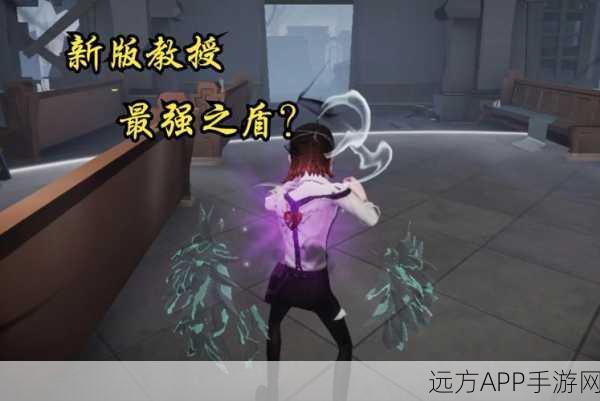 第五人格共研服深度揭秘，全新调整细节曝光，竞技体验再升级！