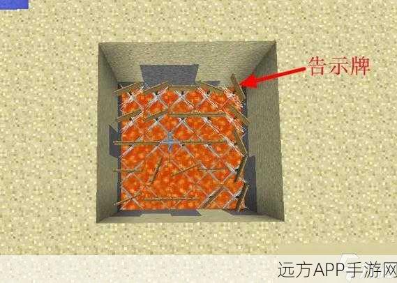 揭秘我的世界，陷阱箱的巧妙设计与实战应用