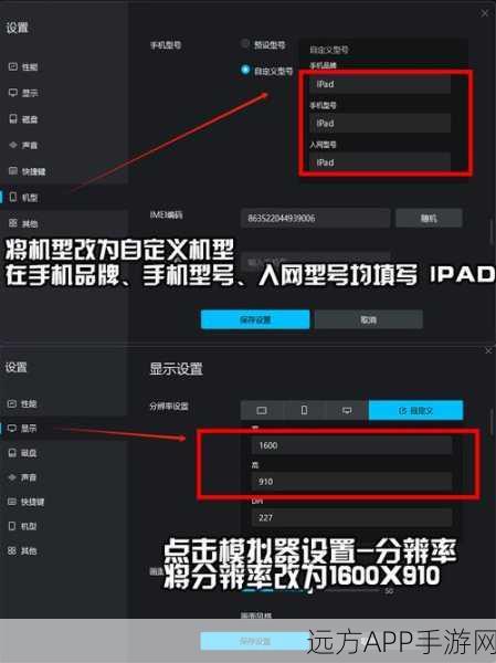 NSIS开源工具大揭秘，轻松打造Windows游戏安装程序，实战技巧全攻略