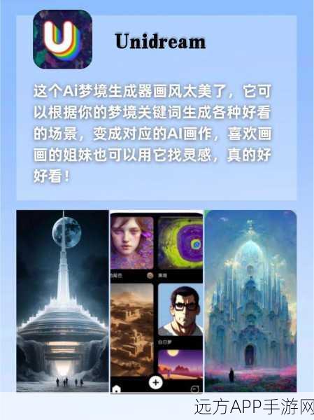 AI新纪元，ChatGPT Canvas革新手游交互体验，编程写作神器跨界来袭