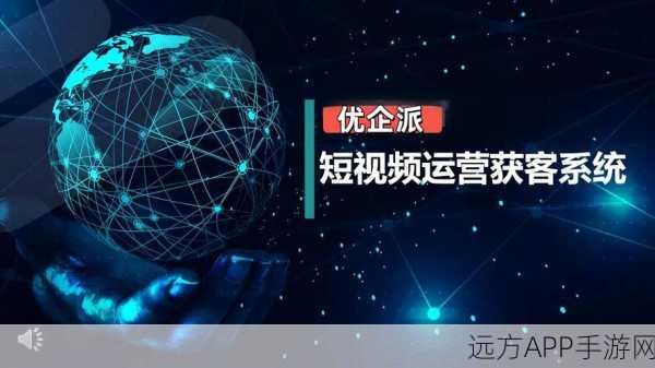 手游直播新突破，Ant Media Server引领实时视频传输革命