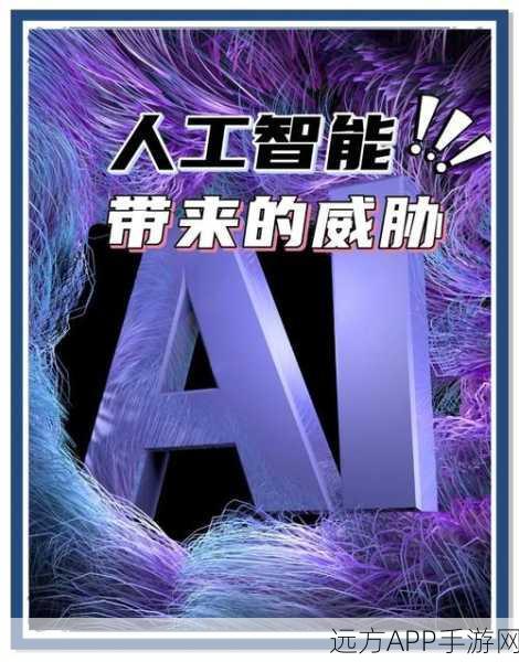 AI求职狂潮，神秘玩家利用AI技术狂揽2843个工作申请，职场未来何在？