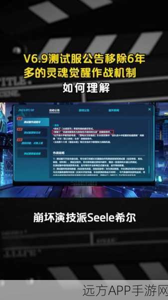 手游技术革新，揭秘Persy事务存储引擎如何借Rust语言重塑游戏性能