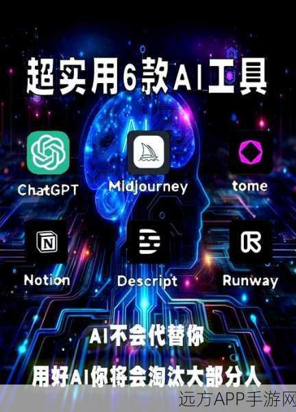 AI重塑手游前端开发，工具选择决定未来胜负