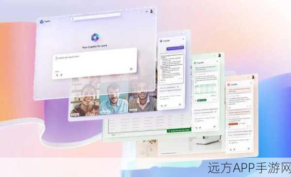 微软大手笔！投资OpenAI后，AGI技术将受限，手游AI未来何去何从？