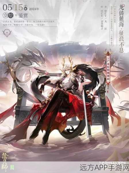 阴阳师2022年度顶尖输出式神盘点，十大强者震撼登场！