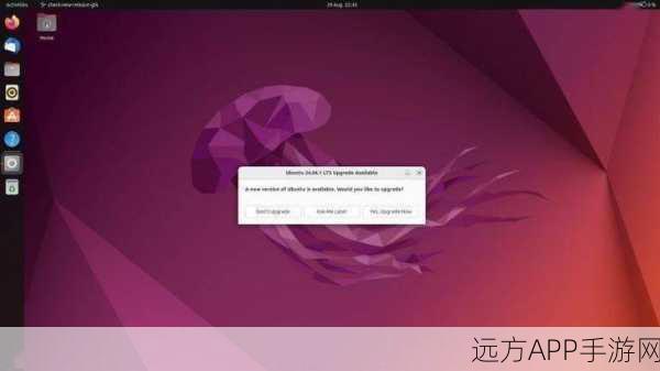AriOS手游平台，基于Ubuntu的革新用户友好发行版深度解析