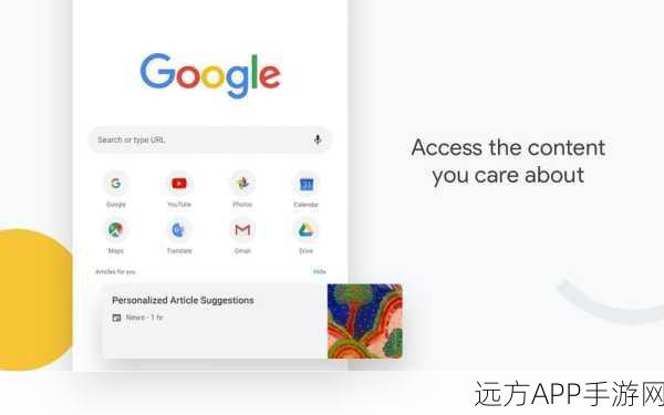 手游技术揭秘，Google内存数据库利器BTree在Go语言中的应用