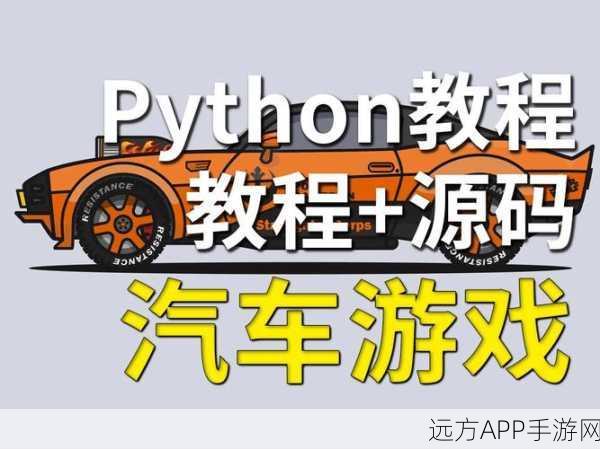 革新MUD游戏体验！Evennia，基于Python的开源游戏服务器软件深度解析