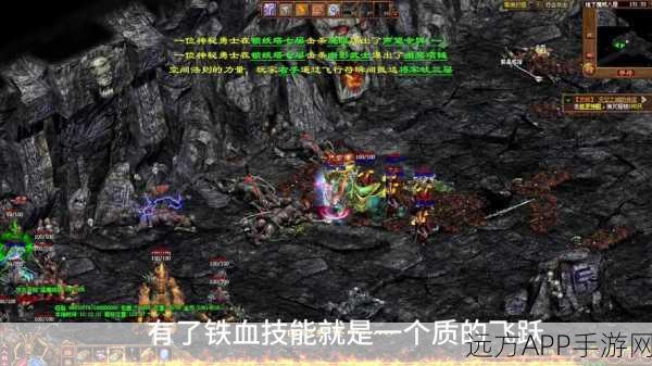 探秘传奇世界3D万魔大殿，详尽攻略与神秘之旅