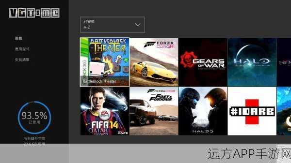 Kodu游戏编程工具，从Xbox 360跨平台至Windows的技术革新之旅