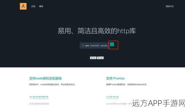 革新手游测试，KIF框架——iOS开发者的高效利器