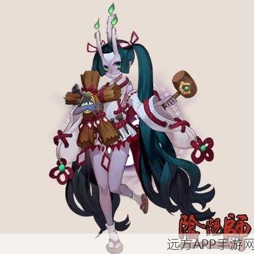 阴阳师攻略大揭秘，高效收集丑女碎片，解锁全新游戏篇章