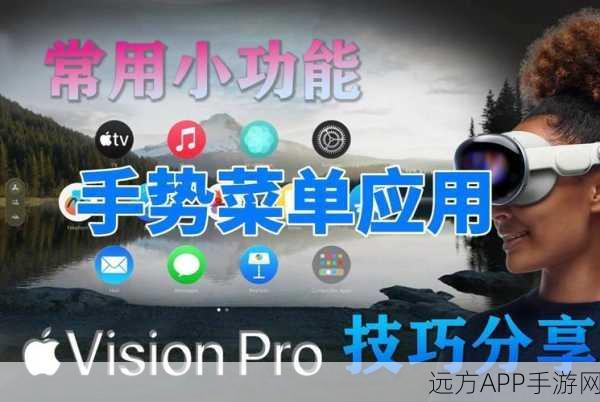 手游开发者必看，Prepose语言助力Kinect v2手势识别大赛提速