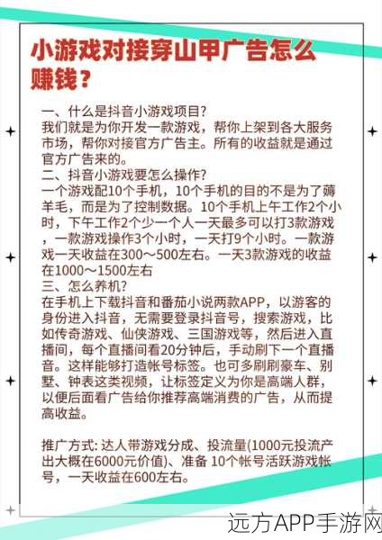 大模型收益递减？手游行业如何破局迎新？