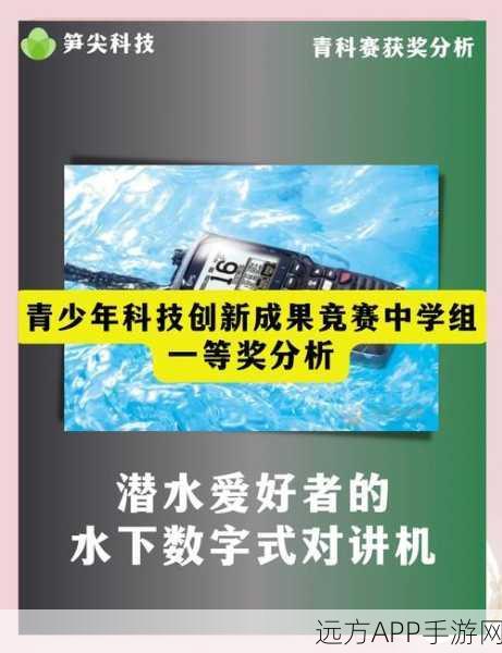 MBS团队重塑CAB，深度重构与创新大赛精彩揭秘