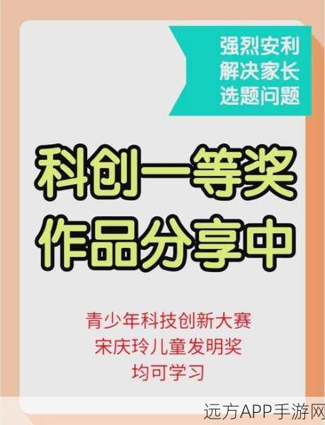 MBS团队重塑CAB，深度重构与创新大赛精彩揭秘