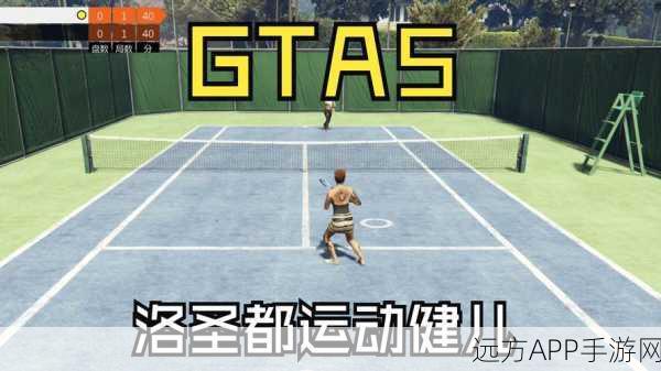 GTA5疯狂鱼斗大赛，玩家创意对决掀起网络狂潮，揭秘赛事细节