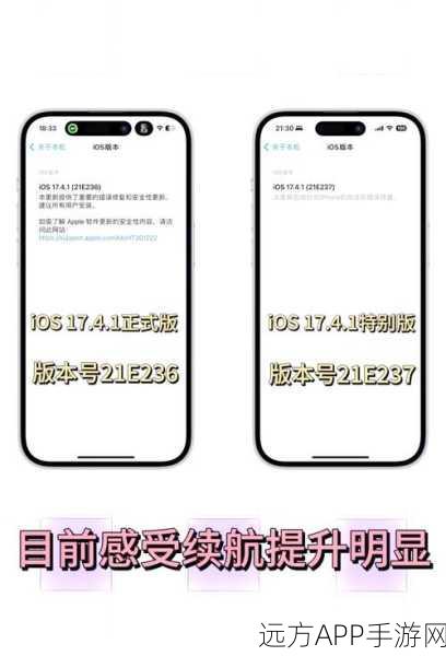 iOS系统自定义按钮大升级，重塑手游用户体验新纪元