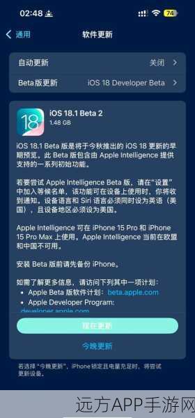 iOS系统自定义按钮大升级，重塑手游用户体验新纪元