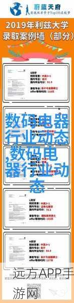 苹果跨界新惊喜，2026年或将推出桌面机器人，手游生态迎新变革？