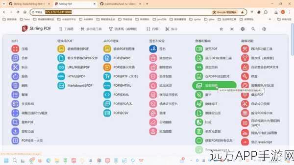 手游开发者必备，揭秘Github Mirror——高效管理手游项目自动化仓库副本的秘籍