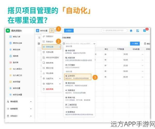 手游开发者必备，揭秘Github Mirror——高效管理手游项目自动化仓库副本的秘籍