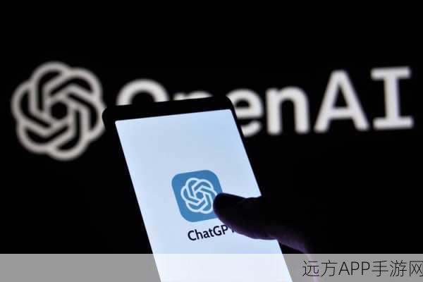 手游界新宠儿？OpenAI发布桌面版ChatGPT，或将引领游戏交互革命！