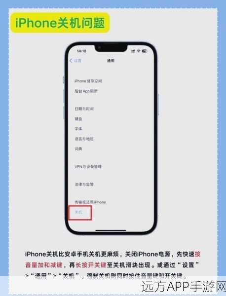 手游玩家必看，Android Notifier如何实现手机与电脑无缝同步？