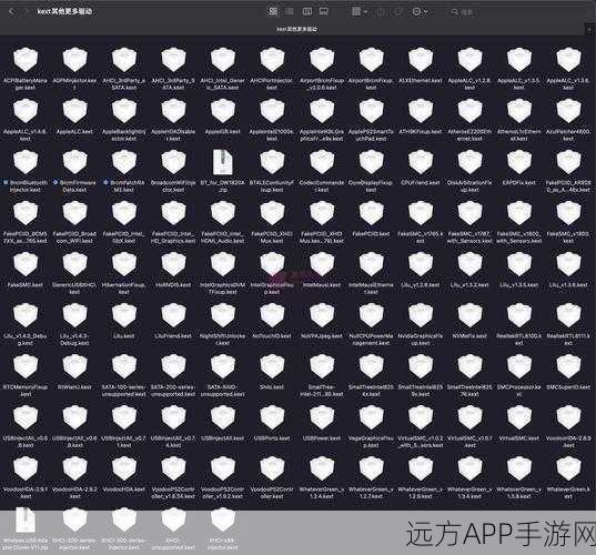 手游开发者必看，Mac OS X下校验码算法大揭秘，从MD5到CRC32全面解析