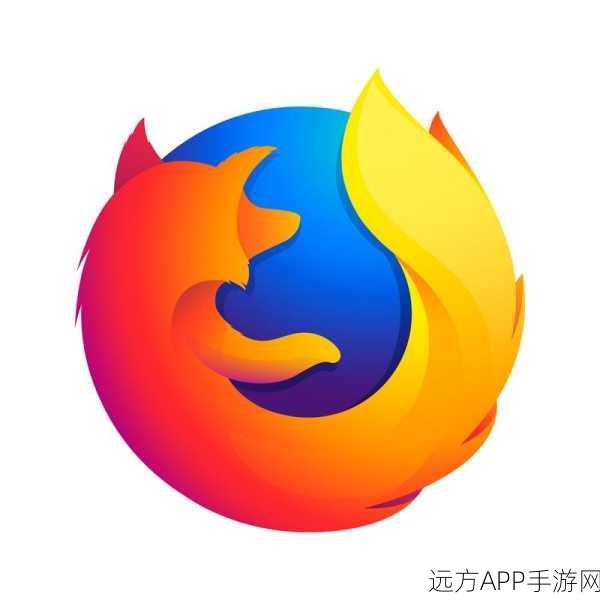 手游玩家必备！FireFTP全攻略，在Firefox中玩转跨平台FTP客户端