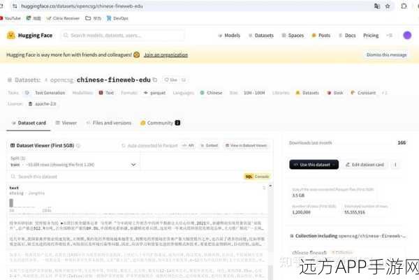 手游安全新纪元，Google RatProxyWeb 工具深度剖析与实战应用