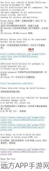 Clangbuilder，手游开发者的自动化构建神器，加速Clang编译器集成