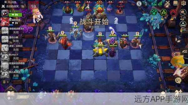 多多自走棋新版本上分攻略，掌握核心策略，轻松登顶排名榜