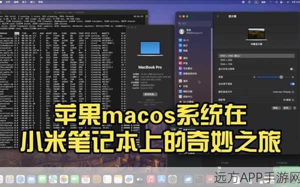 MAC OS游戏开发者必备，skEdit网页开发文本编辑器深度解析