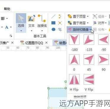 手游设计新利器，Lantu图示工具助力图形研究大简化