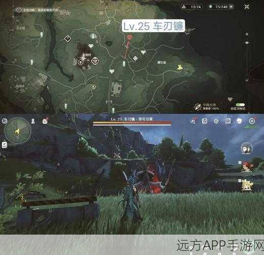 贪婪洞窟2，剑盾星痕搭配攻略，打造无敌防御流！