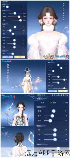 倩女幽魂手游GM特权版，揭秘江湖奇遇，尊享独家福利盛宴