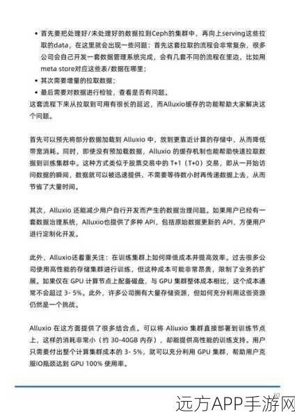 强化学习新突破，信息论助力高效决策模型预训练，手游AI再升级