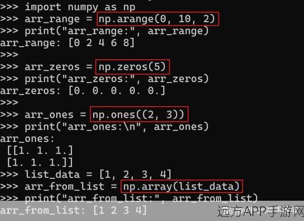 手游开发者必备，掌握Python工具库，解锁WebElements游戏开发新境界