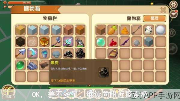 迷你世界创意无限，揭秘黑炭制作秘籍与趣味玩法