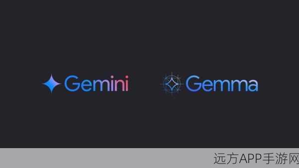 OPPO携手谷歌，国际版机型率先体验AI大模型Gemini，性能与智能再升级