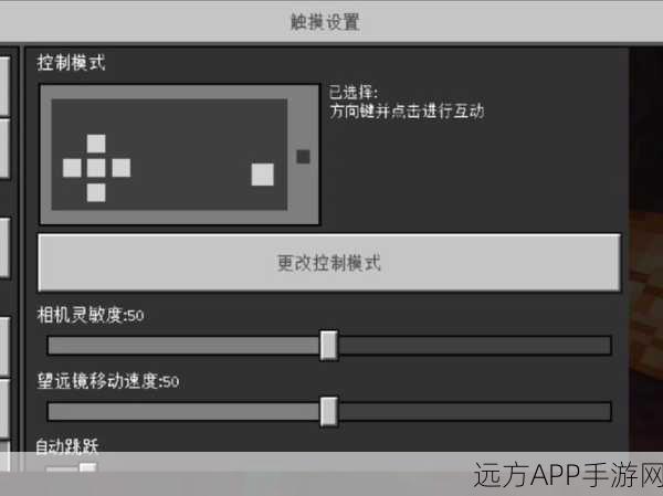 手游界新突破，LuninuX OS——基于Ubuntu的革新手游操作系统发布