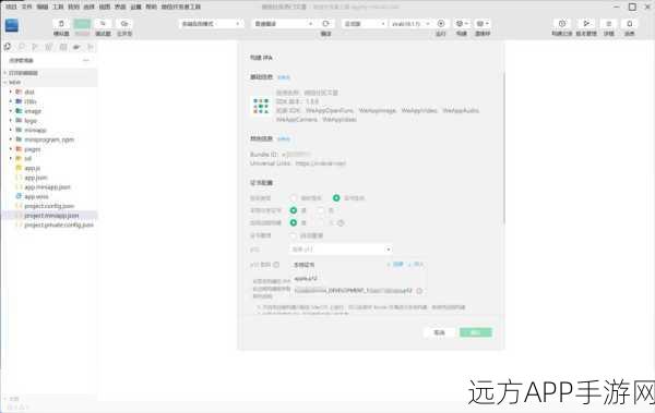 手游开发者必备，Web版MySQL客户端工具Sidu快速上手攻略