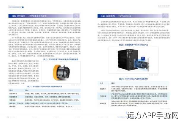 Discord新宠，YAGPDB模块化机器人应用深度剖析与实战指南